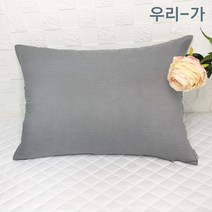 우리가 수제 80수 고밀도 바이오워싱면 먼지없는 알러지케어 아동 라텍스 메모리폼 순면 베개커버4060(커버만)