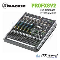 MACKIE ProFX8v2 8채널 이펙터내장 USB 컴팩트믹서