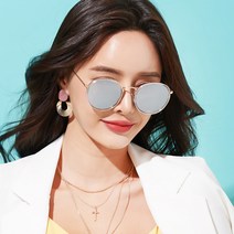 더브릴레 패션 남 여 동글이 공용 미러 선글라스