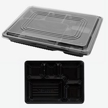 쿡앤락 돈가스용기 5칸도시락 일회용용기 다회용, 1개, 10개