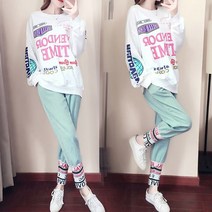 데일리 상큼해 레터링 트레이닝복 세트
