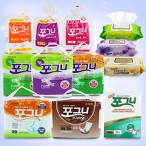 포그니 신생아기저귀 50매 성인패드 성인용기저귀 소변패드 위생매트 물티슈 초특가 기저귀용품, 01_신생아 일자형기저귀-소형 50매