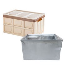 케이모던스 접이식 트렁크정리함 하드케이스57리터+방수팩세트, 블루+방수팩