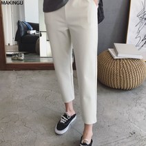 메이킹유 8850 라벤 팬츠 슬랙스 스커트