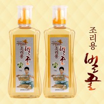 [강원중앙양봉원] 사양 조리용 벌꿀 1kg(튜브)x2통, 1박스