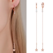 라울스톤 14K 로즈골드 금침 스텔라 롱 드롭 원터치 큐빅 데일리 금 귀걸이