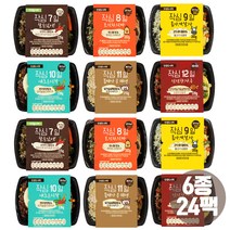 2주다이어트식단 6종 24팩