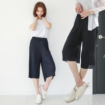 가을분위기 업~ 와이드팬츠
