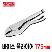 KOIKO 바이스플라이어 175mm (7인치) 바이스그립, 1개