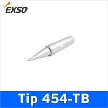 EXSO Tip 454-TB 세라믹 인두팁 EMT-2025 호환 인두팁