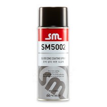 SM산업 은색 냉각 아연도금제 SM5002, 1개