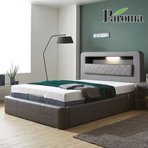 파로마 브릭스 무중력 LED 모션베드 침대 코지블루 천연라텍스 매트리스 230T, 모카그레이