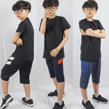 알리 7부 트레이닝