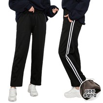 코디제이 여자트레이닝바지 융털투라인일자팬츠 기모바지 일자바지 밴딩바지 빅사이즈