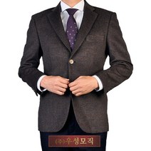 [슈트파크] 남성정장 자켓 콤비 마이 no.308/308-1 우성모직 원단 브라운 패턴