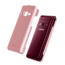 LG 폴더폰 메탈릭 하드 케이스 LM-Y110 S Y110K Y110L