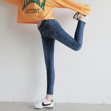  빼빼 여성용 투버튼 속밴딩 스키니진 