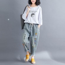  새로이 A0CFBOP1 레트로 레터링 9부 배기 청바지 