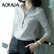 AOKADA 스트라이프 여성용 패션 슬림핏 긴팔 셔츠 통근 디자인 가을 남방