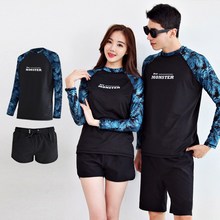  로이몬스터 체형커버 상하의 2장세트 인디고오버핏래쉬 