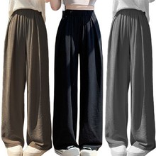여성 아이스 와이드 냉장고 바지 1+1