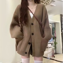  제이로그 루즈핏 베이직 니트 베루즈 가디건 