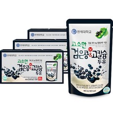 연세두유 검은콩 고칼슘 두유 파우치