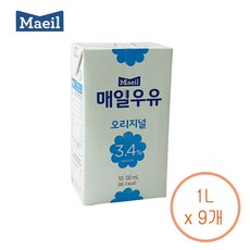 매일유업 매일우유 멸균우유 오리지널, 1L, 9개