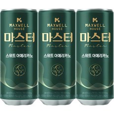 맥스웰하우스 마스터 스위트아메리카노, 55개, 240ml