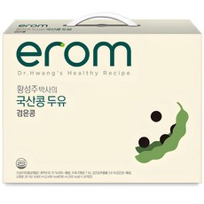 국산콩두유