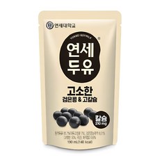 연세두유 검은콩 고칼슘 두유 파우치, 190ml, 15개