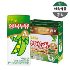 삼육두유a