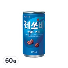 레츠비