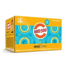 비타500가격