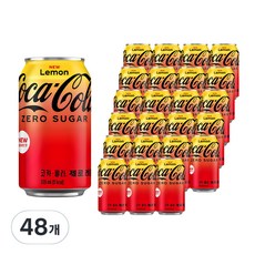 펩시제로 TOP01