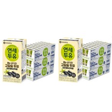 검은콩두유 TOP01