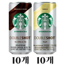 스타벅스 200ml 캔커피 2종 더블샷 바닐라 10캔+에스프레소&크림 10캔 총20캔