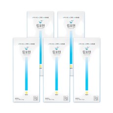 링포텐 수분충전 레몬맛