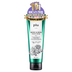 플루 오리지널 바디스크럽 화이트머스크, 200g, 1개