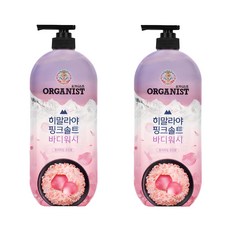 오가니스트 히말라야 핑크솔트 바디워시 로즈향, 865ml, 2개