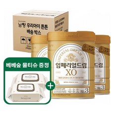 임페리얼 XO Royal Class 3단계800g*3캔온, 800g, 3개 - 로크임페리얼