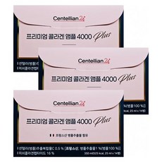동국제약 센텔리안24 프리미엄 콜라겐 앰플 4000 플러스 14병 x 3박스