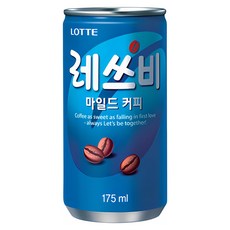 레쓰비 마일드 커피