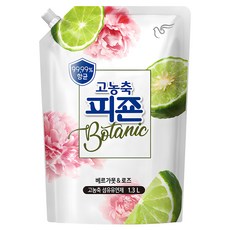 섬유유연제 TOP01