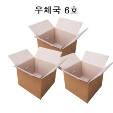 대명박스 우체국택배박스6호, 3개, 3개 - 튼튼한박스