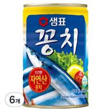 셰프애찬 수제 청양 맵짤이 250g 1개 상품 이미지