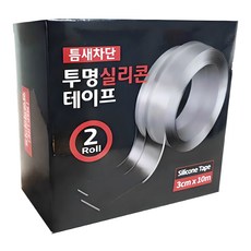 엠엔피라이프 틈새차단 투명 실리콘테이프 3cm x 10m, 2개