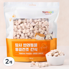 탐사 반려동물 동결건조 간식 닭가슴살 240g, 2개 - 트릿