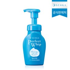 센카 스피디 퍼펙트 휩, 150ml, 1개 - 스피드휩