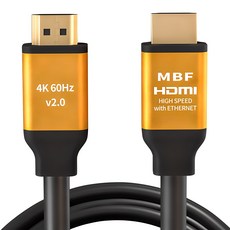 엠비에프 미니멀단자 UHD HDMI2.0 골드케이블 MBF-GSH2100, 1개, 10m - lcb4k